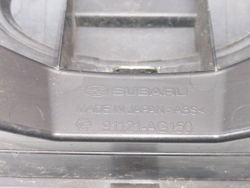 Rejilla delantera SUBARU LEGACY BERL./FAMILIAR B11 (BD/BG) 4