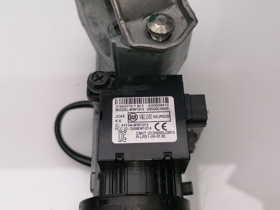 Conmutador de arranque NISSAN JUKE (F15) 3