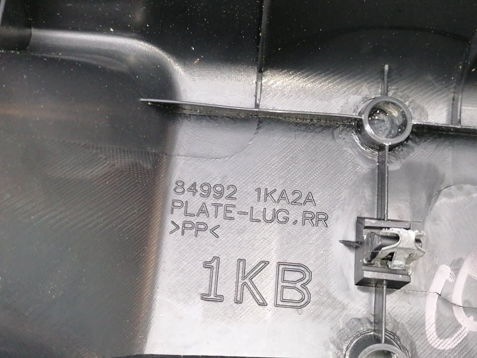 Plastico NISSAN JUKE (F15) 3