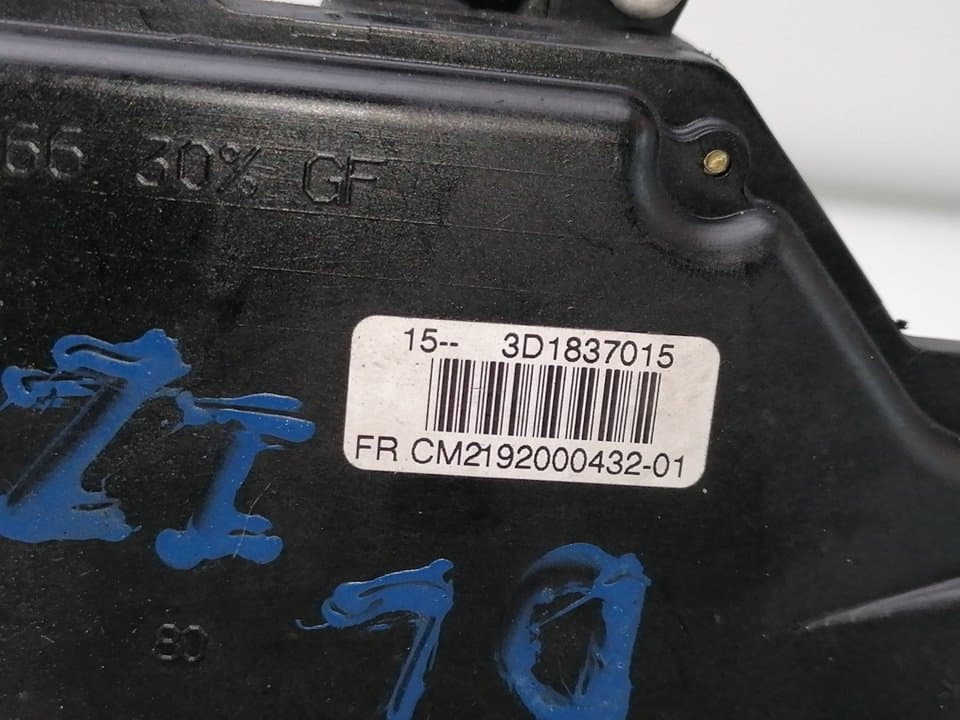Cerradura puerta delantera izquierda SEAT ALTEA XL (5P5) 5