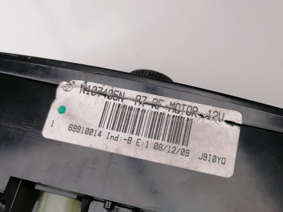 Recambio PEUGEOT 207 SW ref. 69910014 3