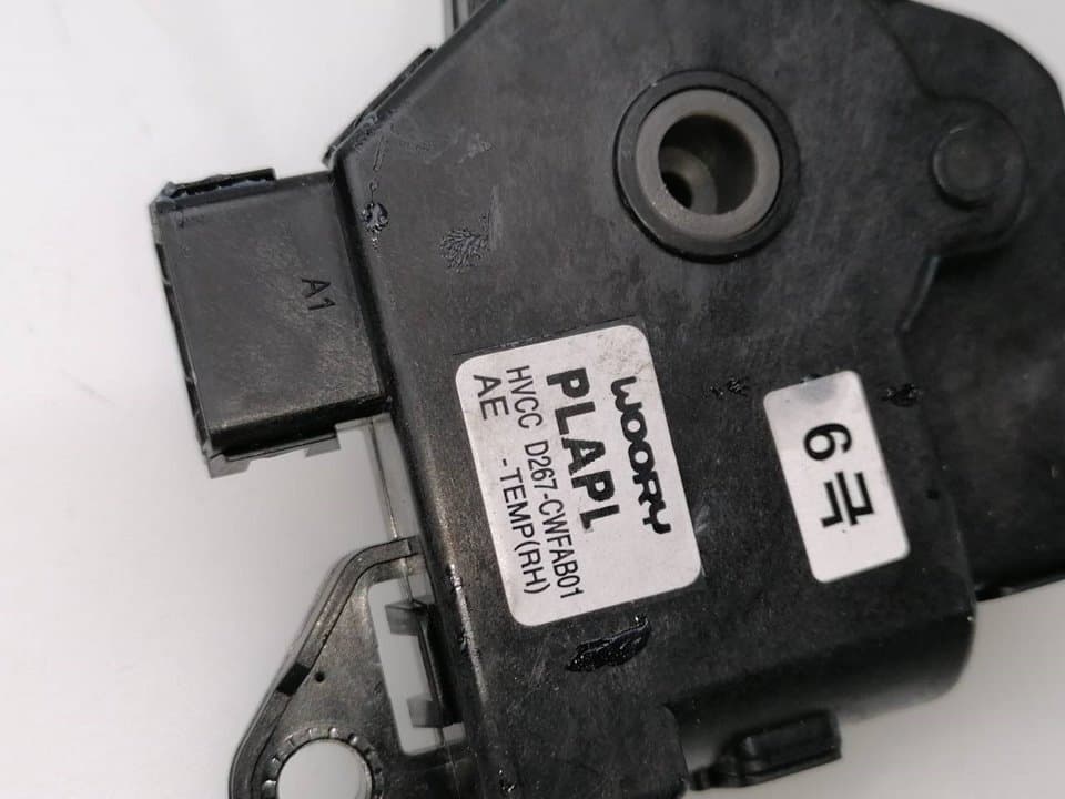 Motor calefaccion KIA NIRO 3