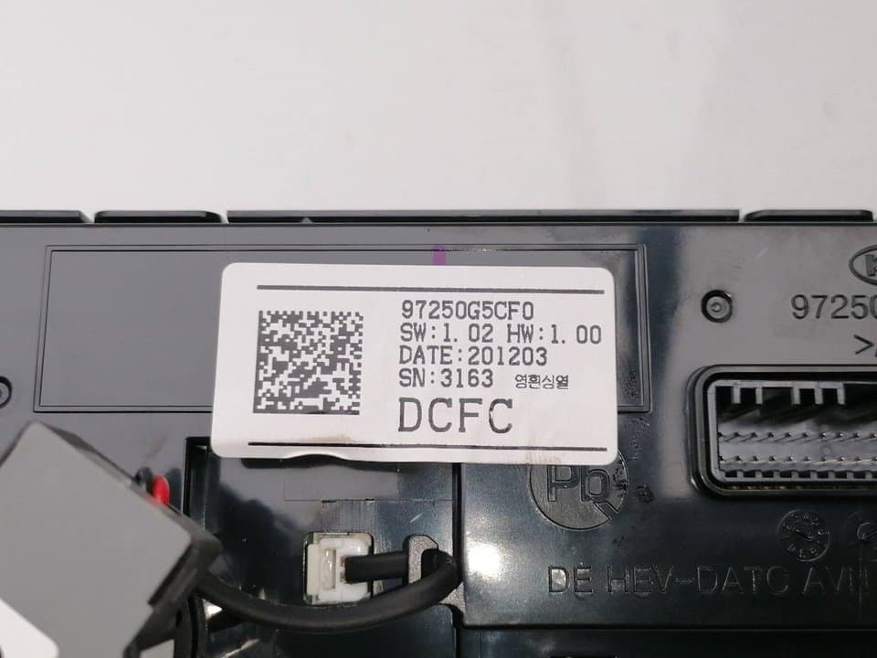 Recambio KIA NIRO ref. 97250G5CF0CA 5