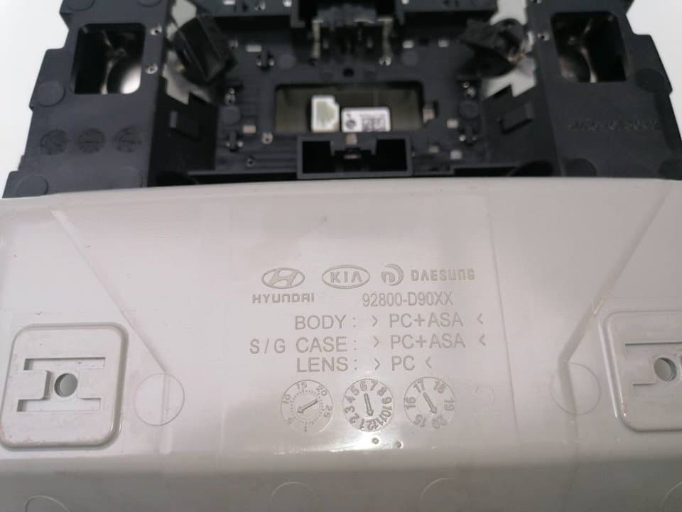 Luz interior KIA NIRO 5