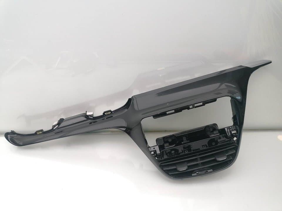 Recambio PEUGEOT 208 ref. 9672848677