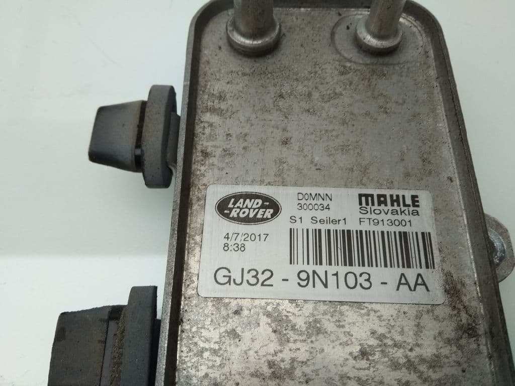 Radiador gasoil LAND ROVER RANGE ROVER EVOQUE 2