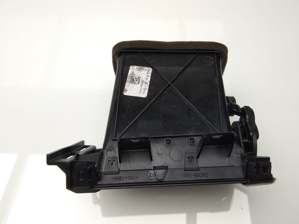 Plastico LAND ROVER RANGE ROVER EVOQUE 2