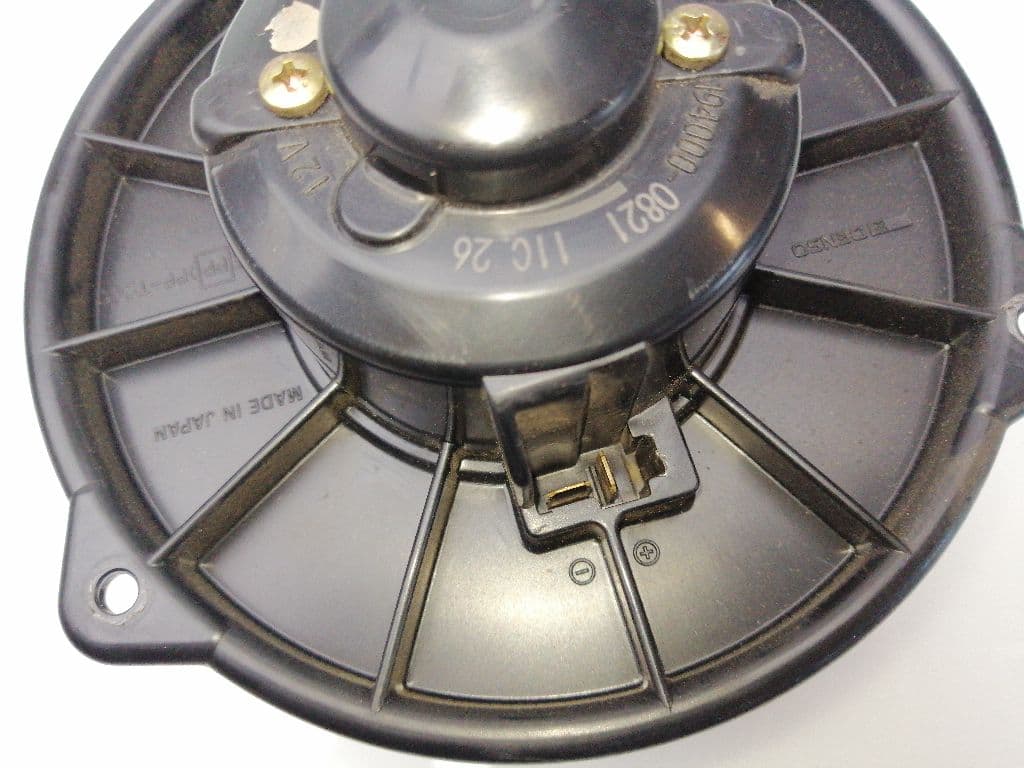 Motor calefaccion MITSUBISHI GALLOPER (HYUNDAI) 4