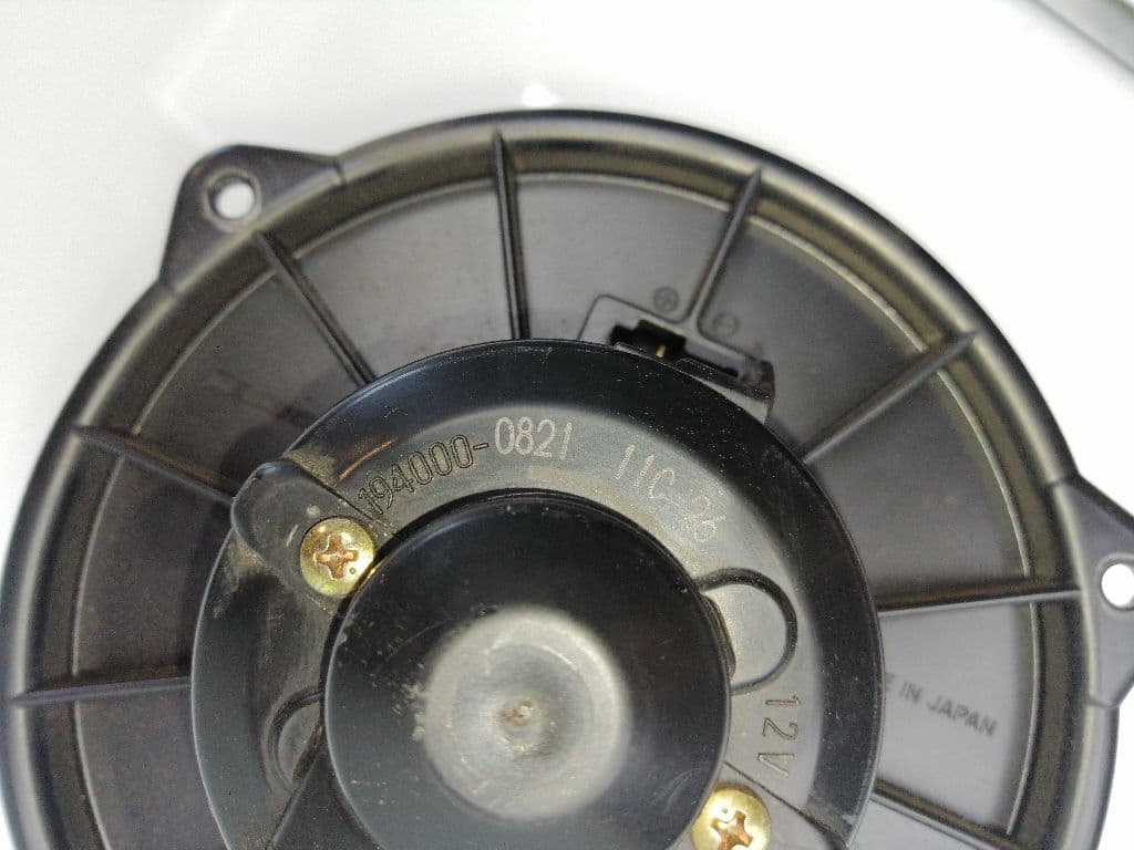Motor calefaccion MITSUBISHI GALLOPER (HYUNDAI) 2