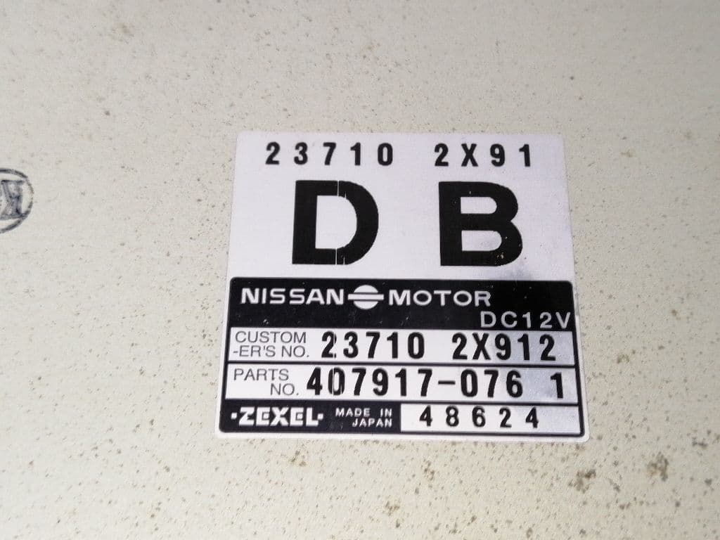 Centralita motor uce NISSAN TERRANO/TERRANO.II (R20) 2