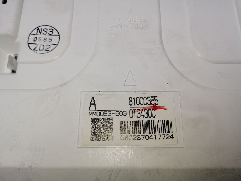 Cuadro instrumentos MITSUBISHI ASX (GA0W) 2