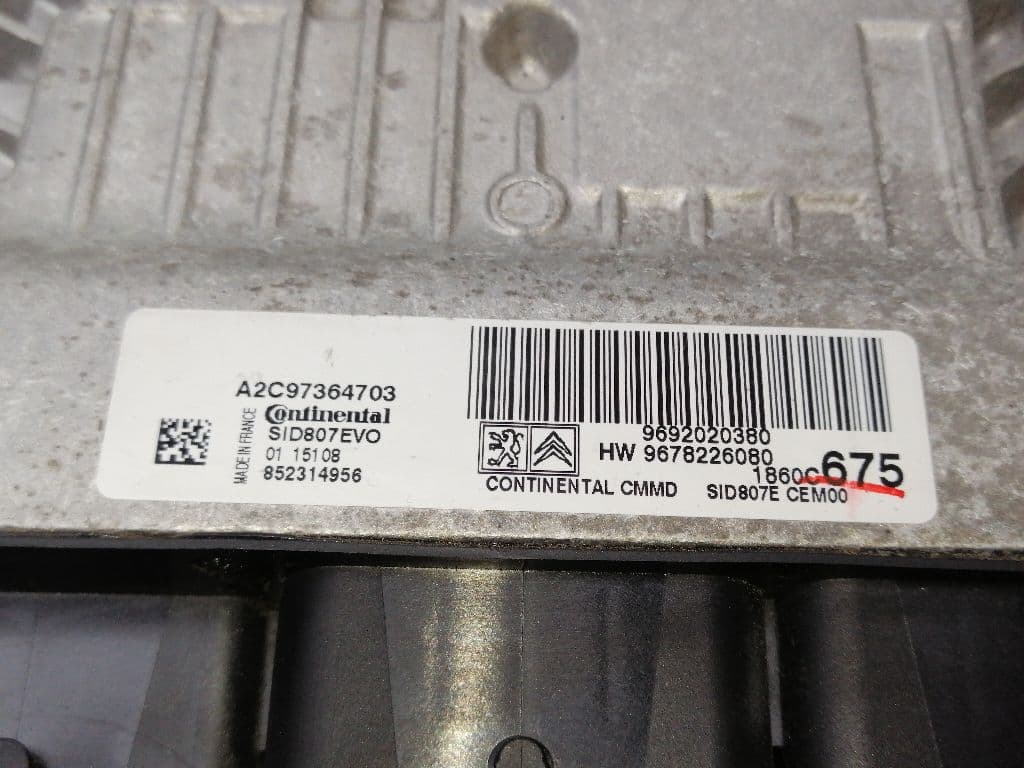 Centralita motor uce MITSUBISHI ASX (GA0W) 4