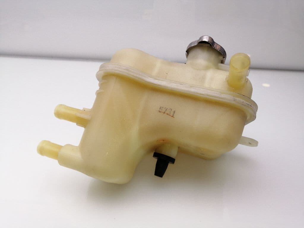 Deposito expansion MITSUBISHI ASX (GA0W) 2