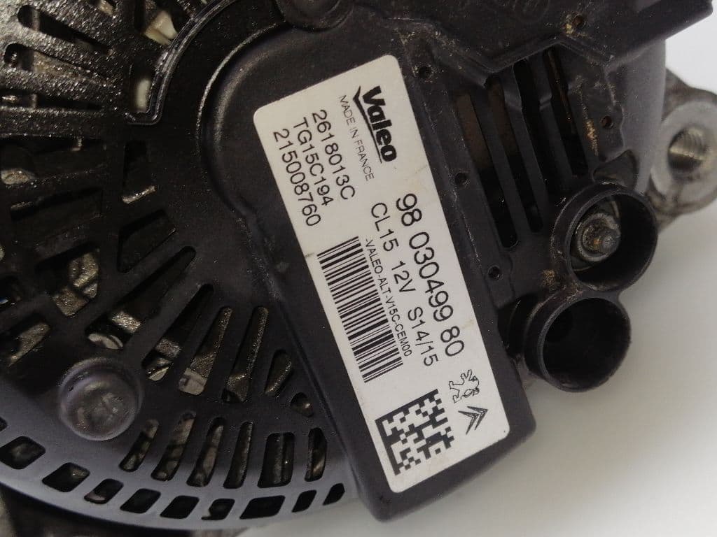 Alternador MITSUBISHI ASX (GA0W) 3