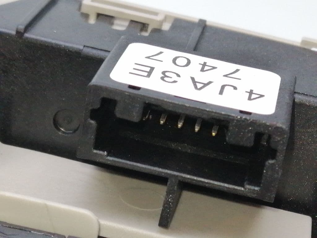 Luz interior NISSAN PULSAR (C13) 5