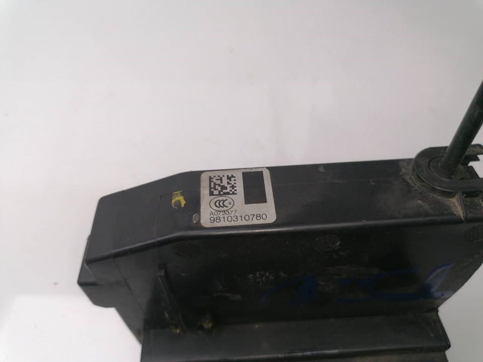 Cerradura puerta trasera derecha CITROEN C4 LIM. 2