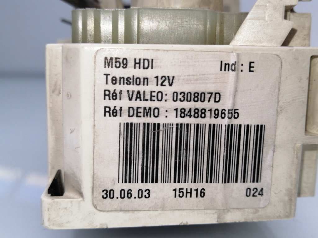 Recambio CITROEN BERLINGO ref. 1848879655 2