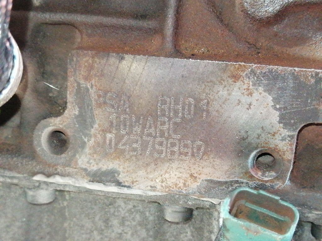Motor completo CITROEN C5 BERLINA 3