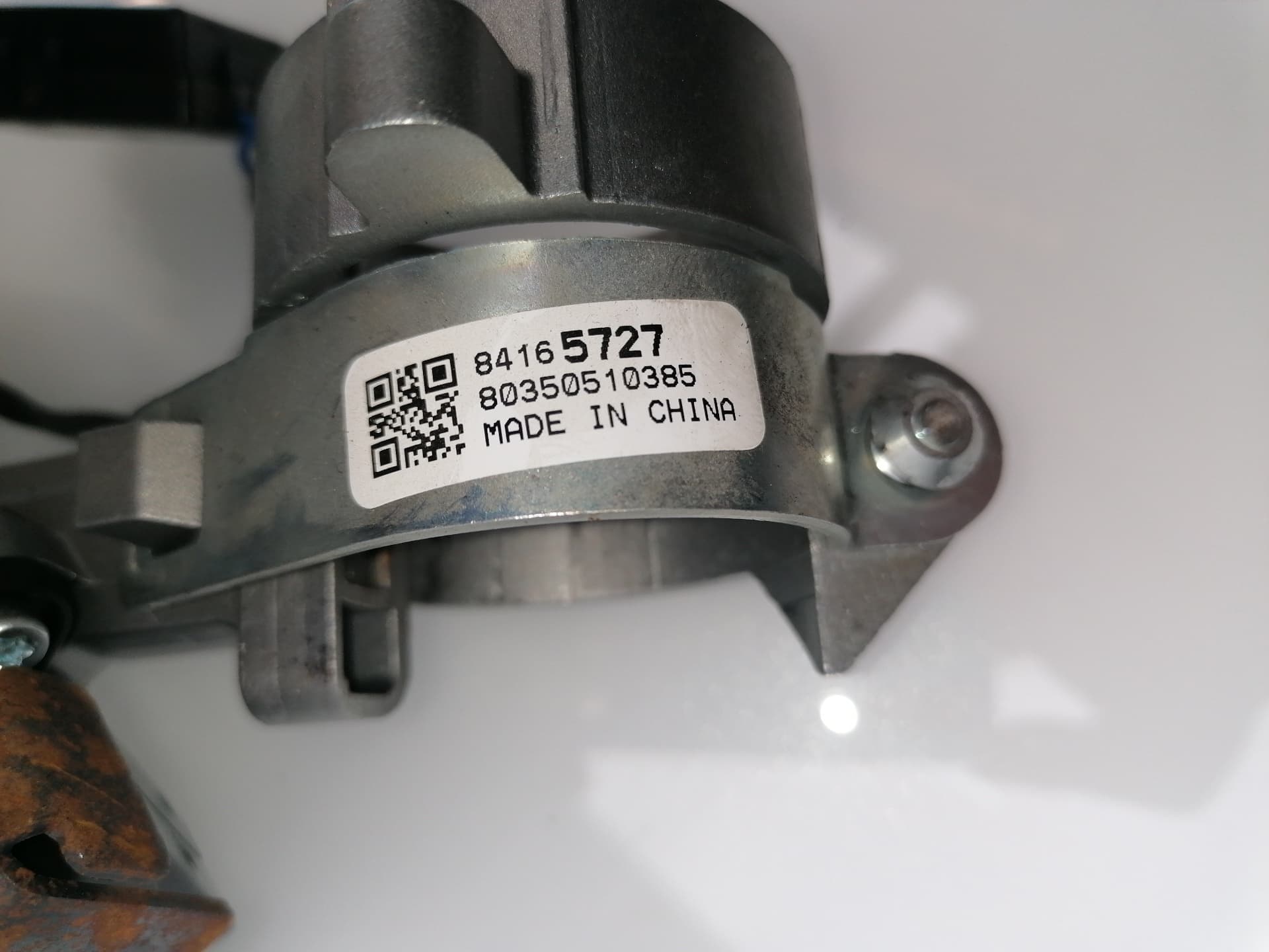 Conmutador de arranque OPEL CORSA E 3