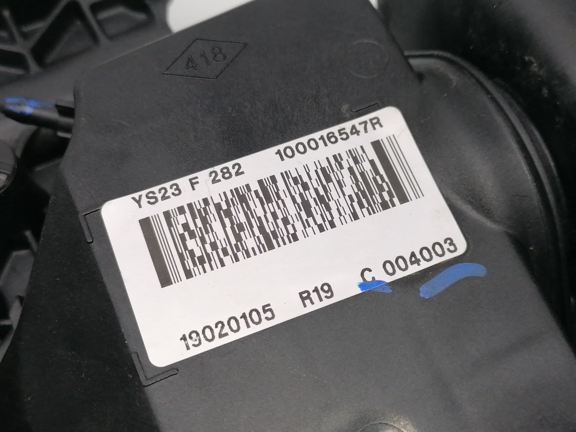 Tapon de aceite NISSAN NP300 PICK-UP (D23) 5