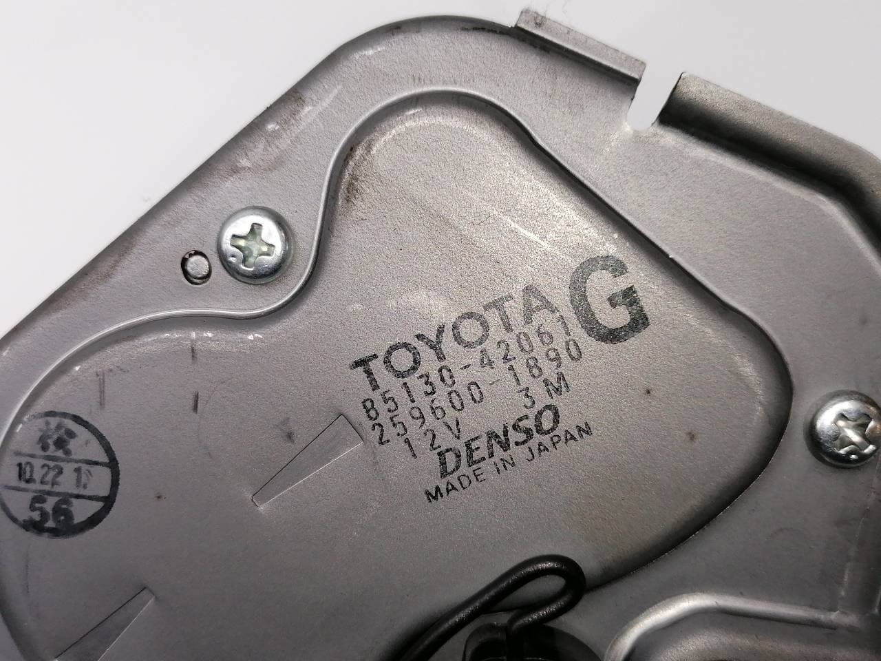 Motor limpia trasero TOYOTA RAV 4 (A3) 4