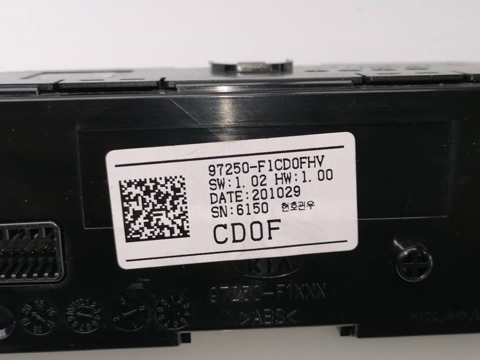 Recambio KIA SPORTAGE ref. 97250F1CD0FHV 2