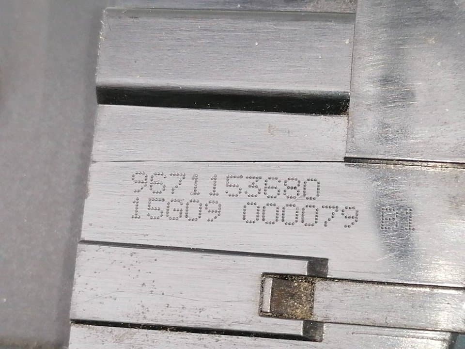 Cerradura maletero / porton PEUGEOT 308 4