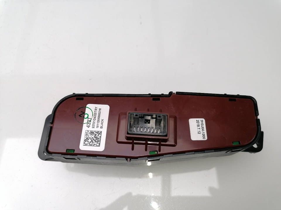 Mando multifuncion HYUNDAI I30 2