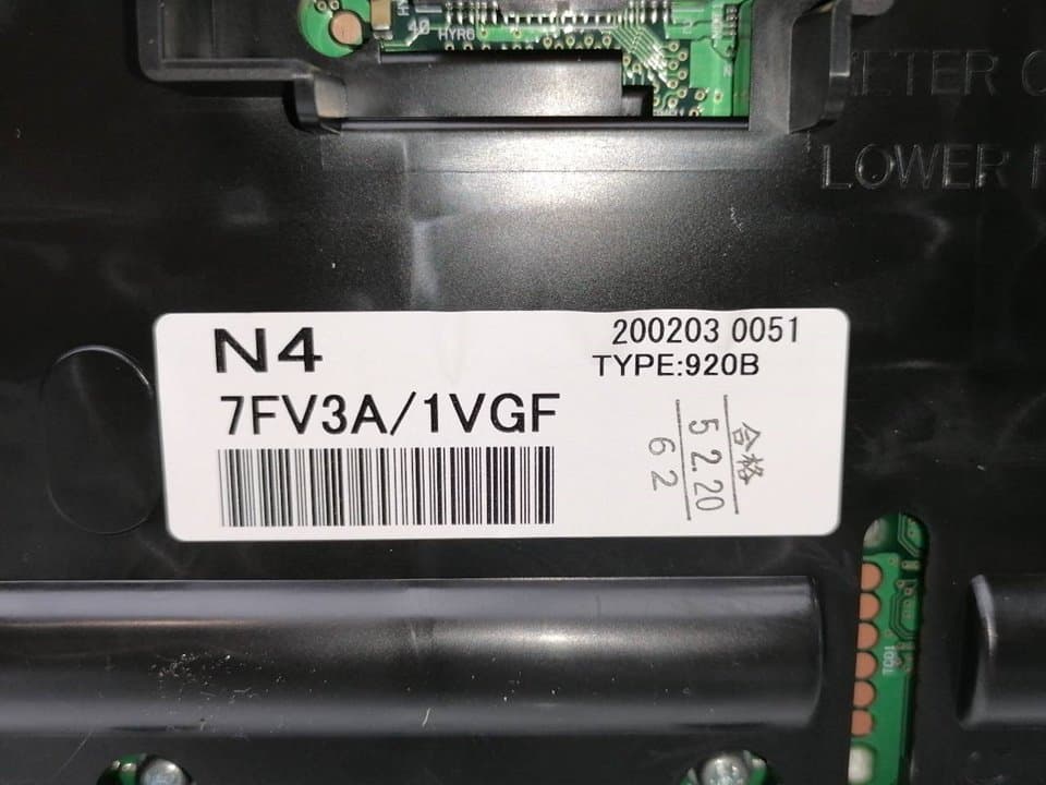 Cuadro instrumentos NISSAN X-TRAIL (T32) 2