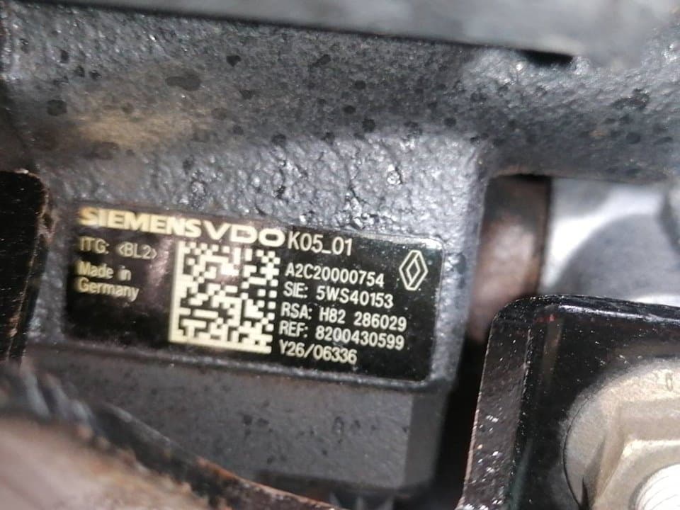 Motor completo RENAULT CLIO III 3