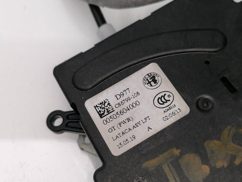 Cerradura maletero / porton ALFA ROMEO STELVIO (630) 3