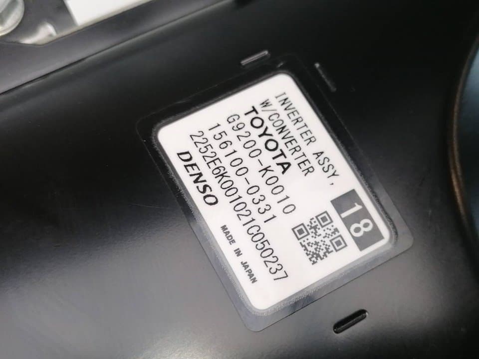 Bateria TOYOTA YARIS 3
