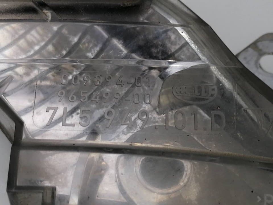 Recambio PORSCHE CAYENNE (9PA) ref. 7L5949101D 3