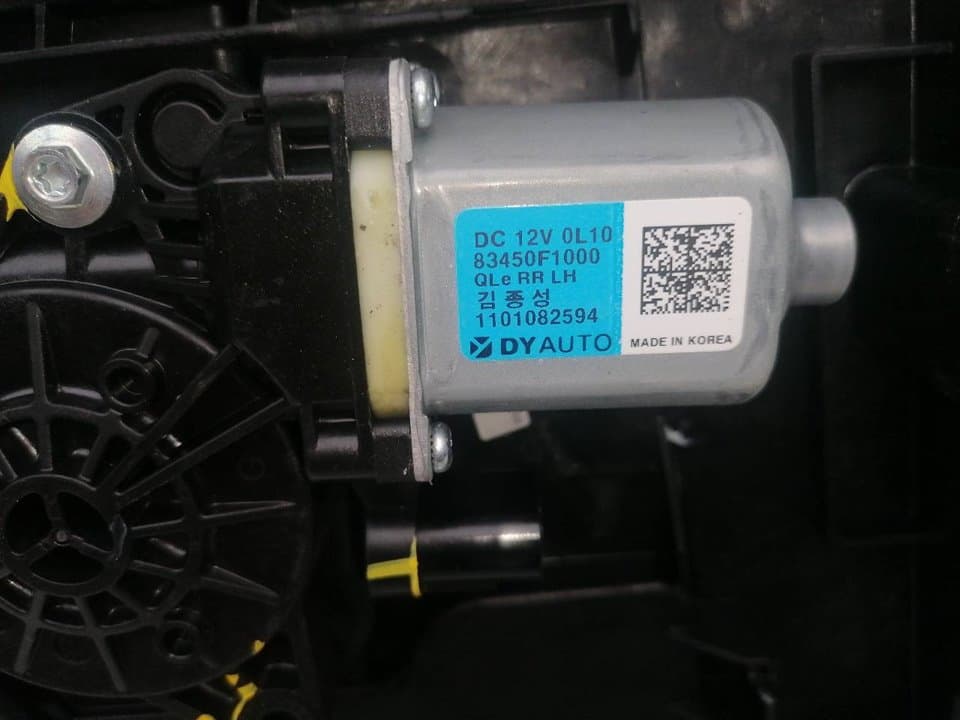 Caudalimetro FORD FOCUS 3