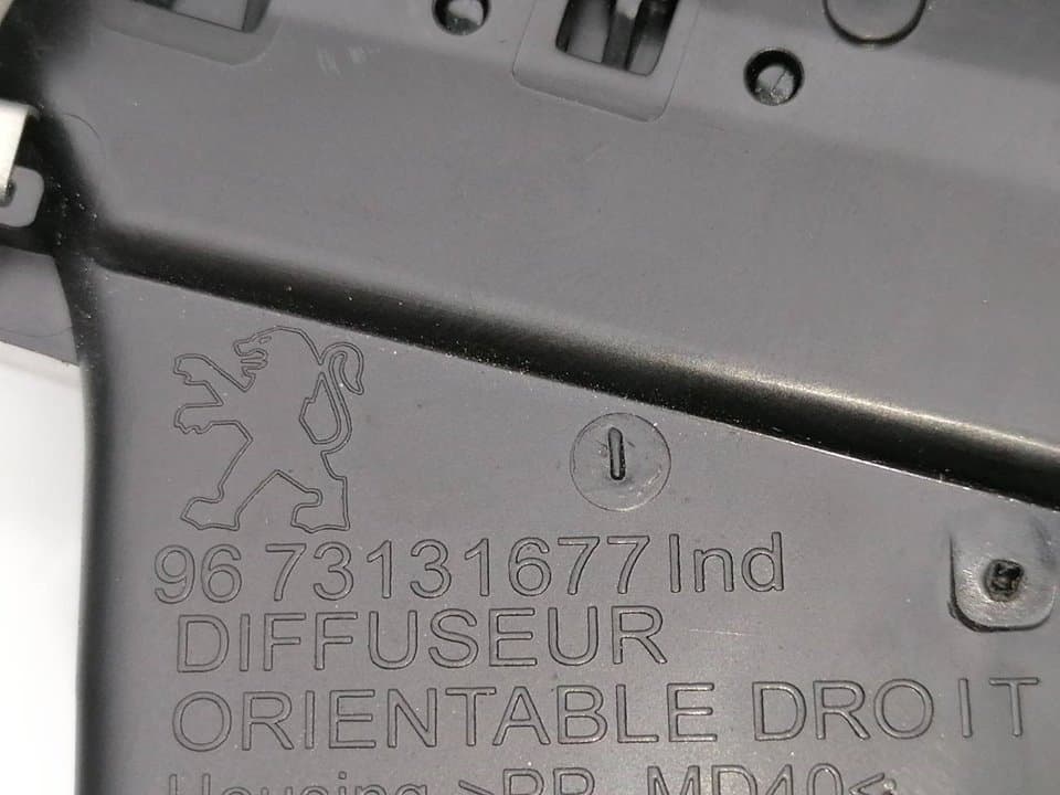 Recambio PEUGEOT 208 ref. 9673131677 2