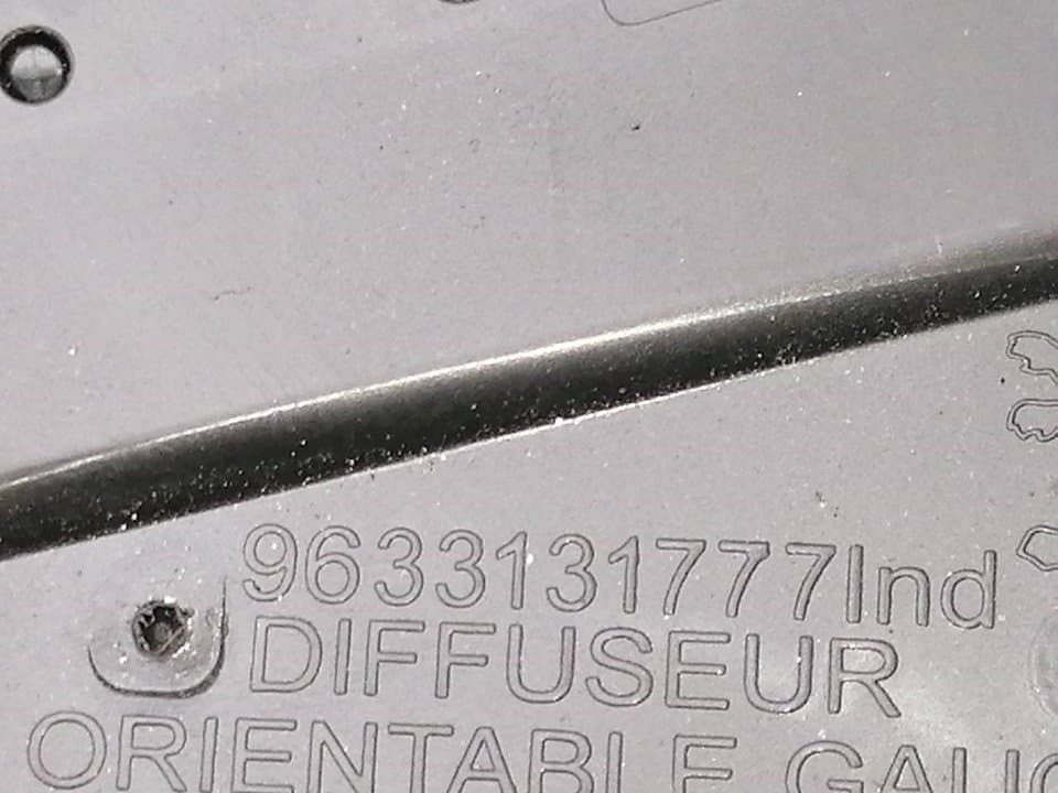 Recambio PEUGEOT 208 ref. 9633131777 3