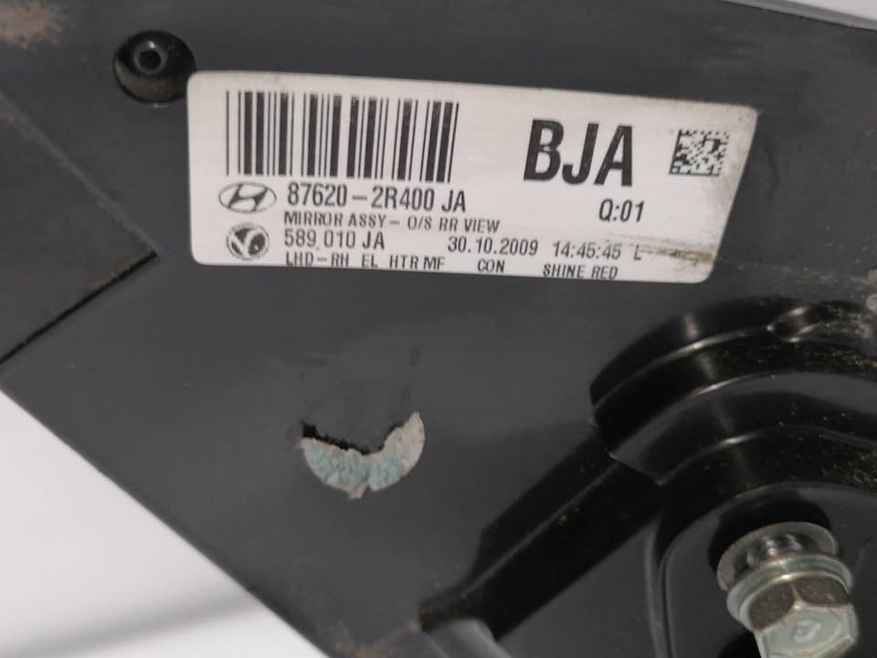 Retrovisor derecho HYUNDAI I30 3