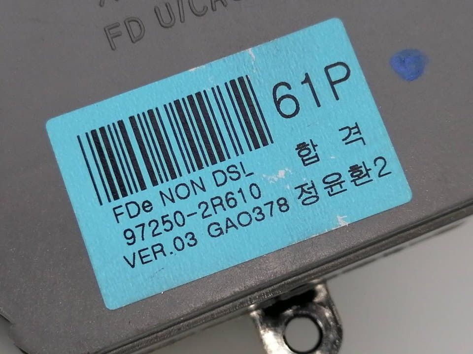 Recambio HYUNDAI I30 ref. 972502R610 2