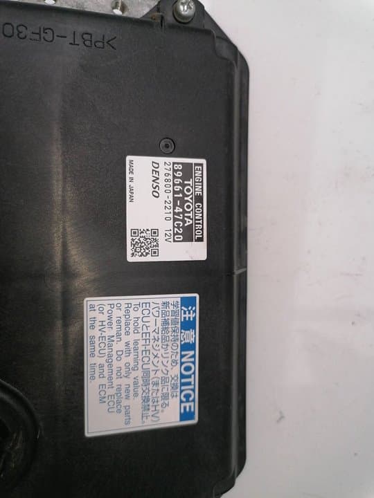 Centralita motor uce TOYOTA PRIUS+ 4