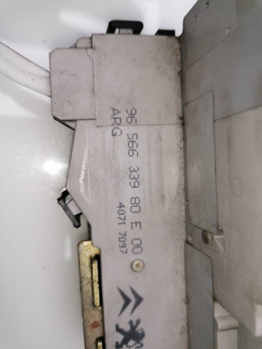 Cerradura puerta trasera izquierda PEUGEOT 407 2