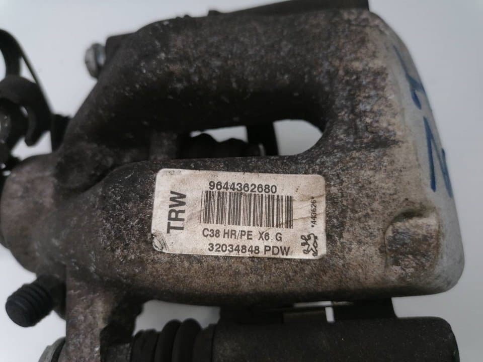 Recambio PEUGEOT 407 ref. 9644362680 2