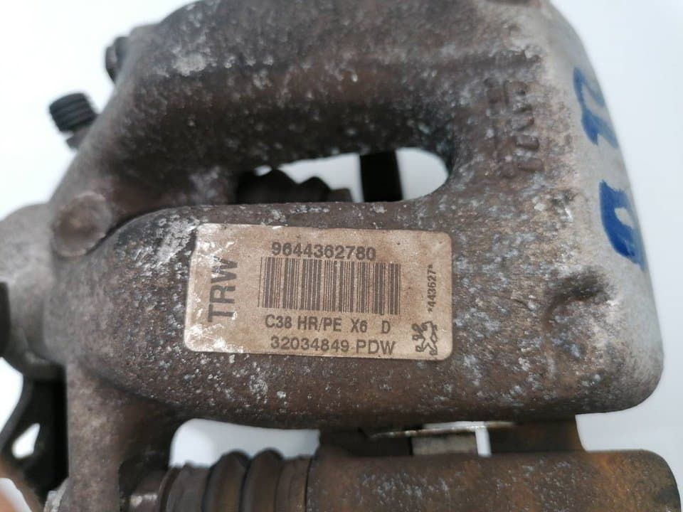 Recambio PEUGEOT 407 ref. 9644362780 3