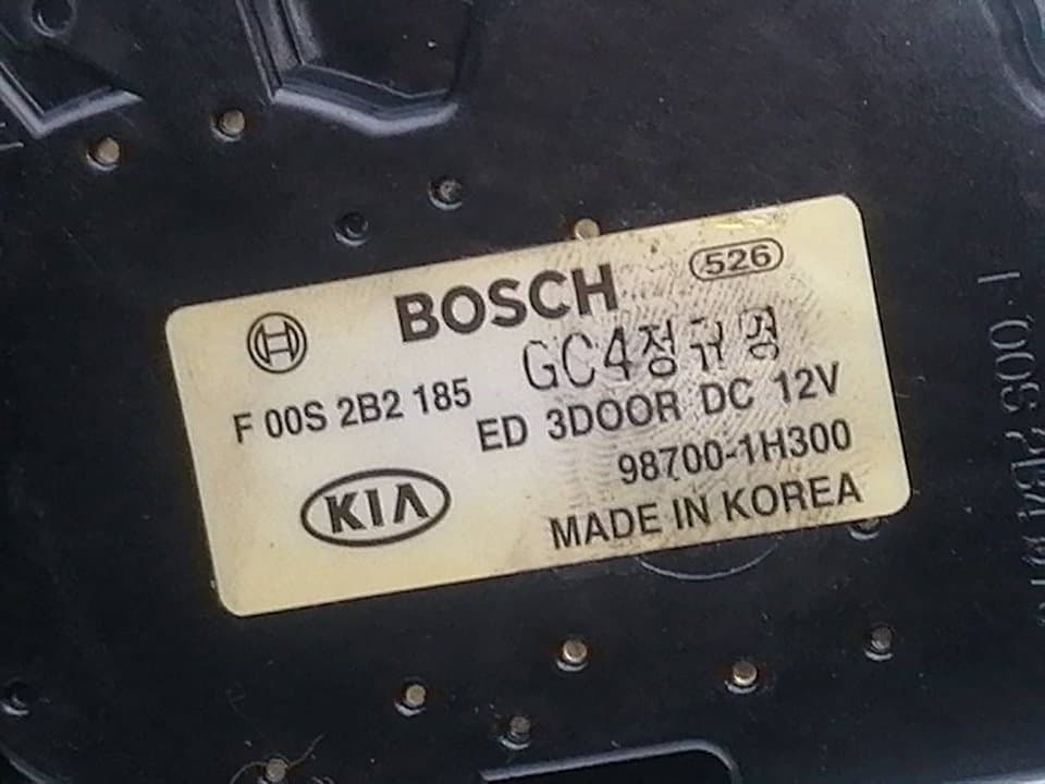 Motor limpia trasero HYUNDAI IX35 4