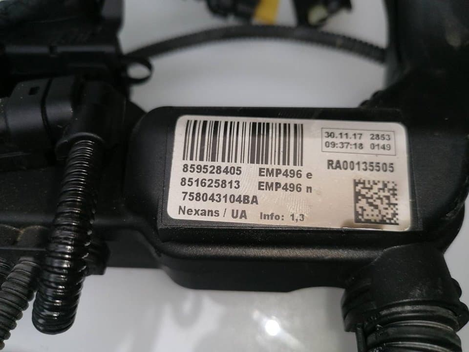 Bateria BMW SERIE 1 LIM 2