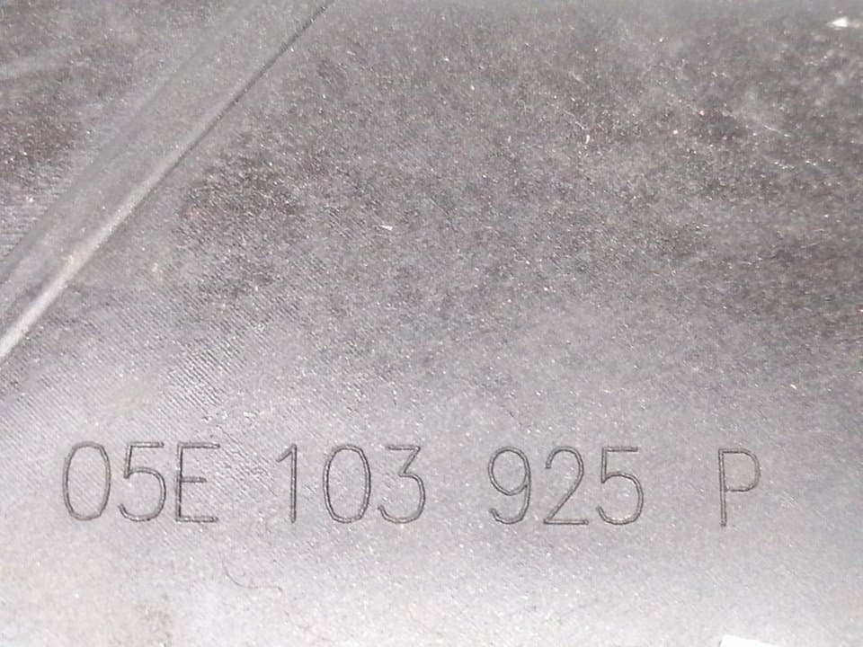 Tapa motor SEAT ALTEA (5P1) 3