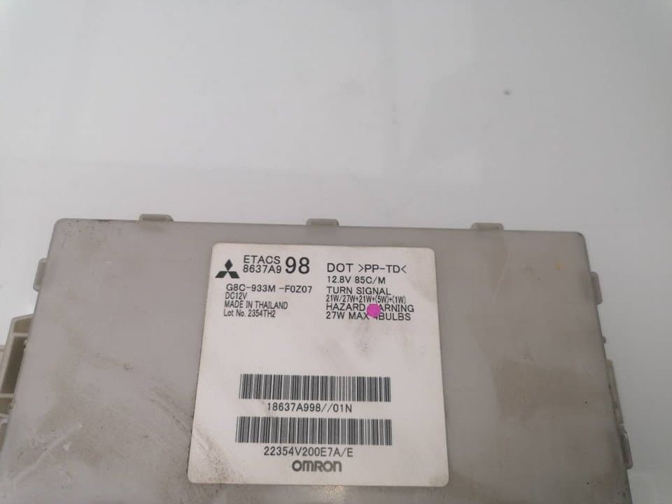 Caja reles / fusibles MITSUBISHI SPACE STAR (DG0) 2