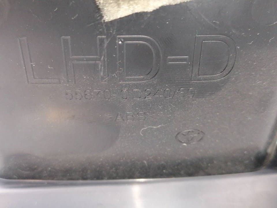 Recambio TOYOTA YARIS (NCP1/NLP1/SCP1) ref. 556700D24060 2