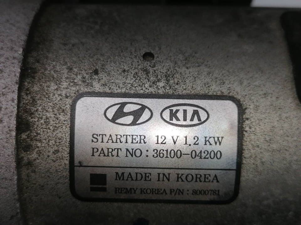 Motor arranque KIA STONIC 4