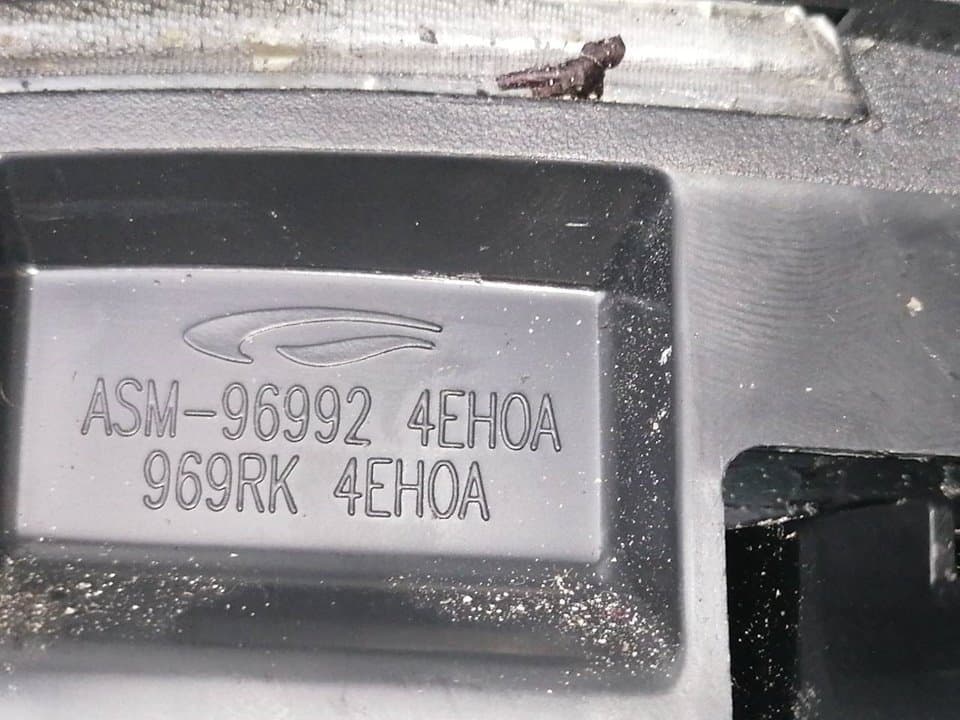 Plastico NISSAN QASHQAI (J11) 5