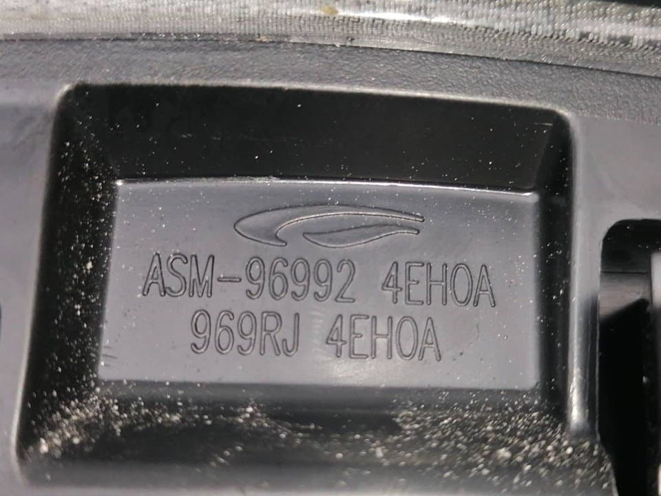 Plastico NISSAN QASHQAI (J11) 3